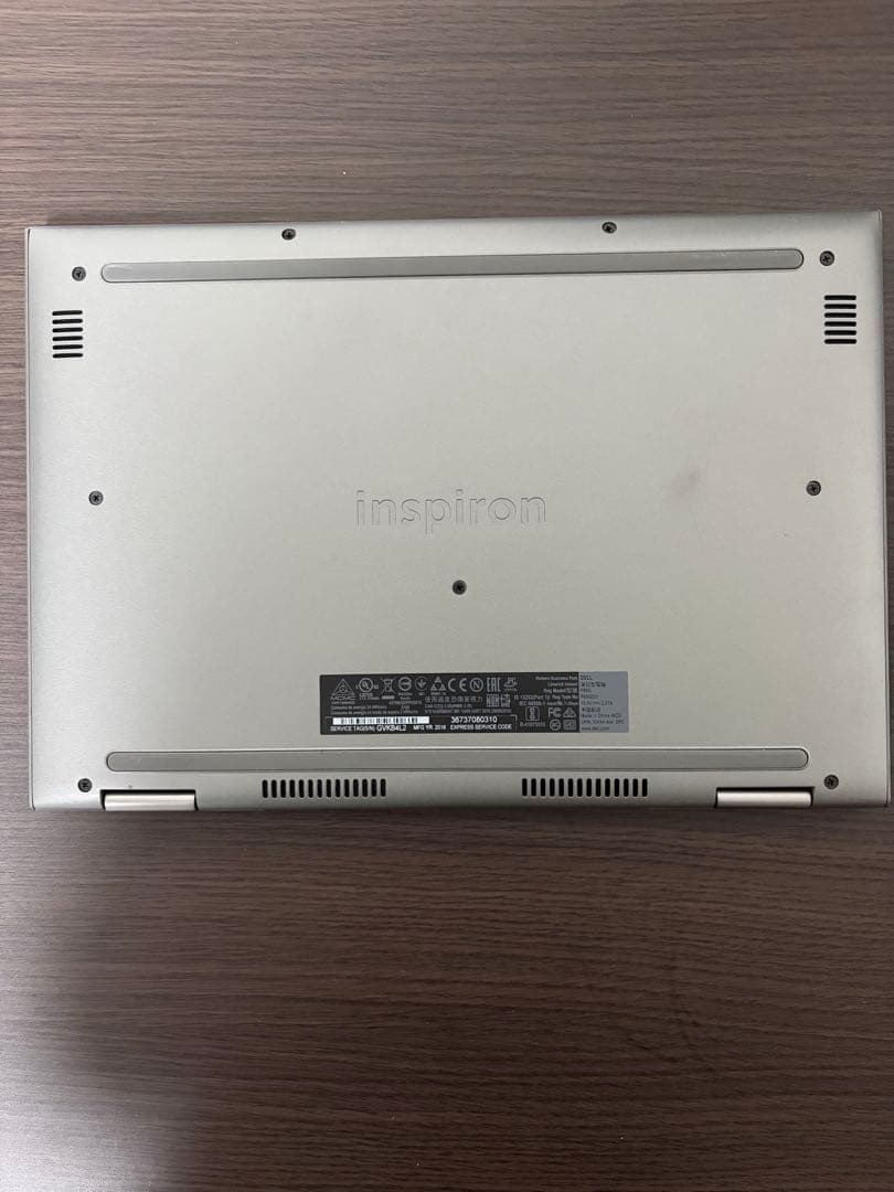 Dell Inspiron 13 5378 2-in-1 (付属品完備)