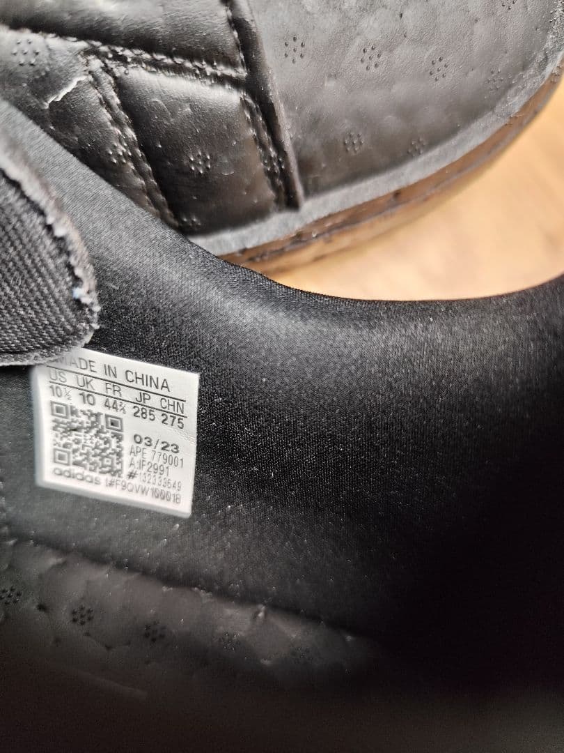 【未使用級】Craig Green STAN SMITH BOOST