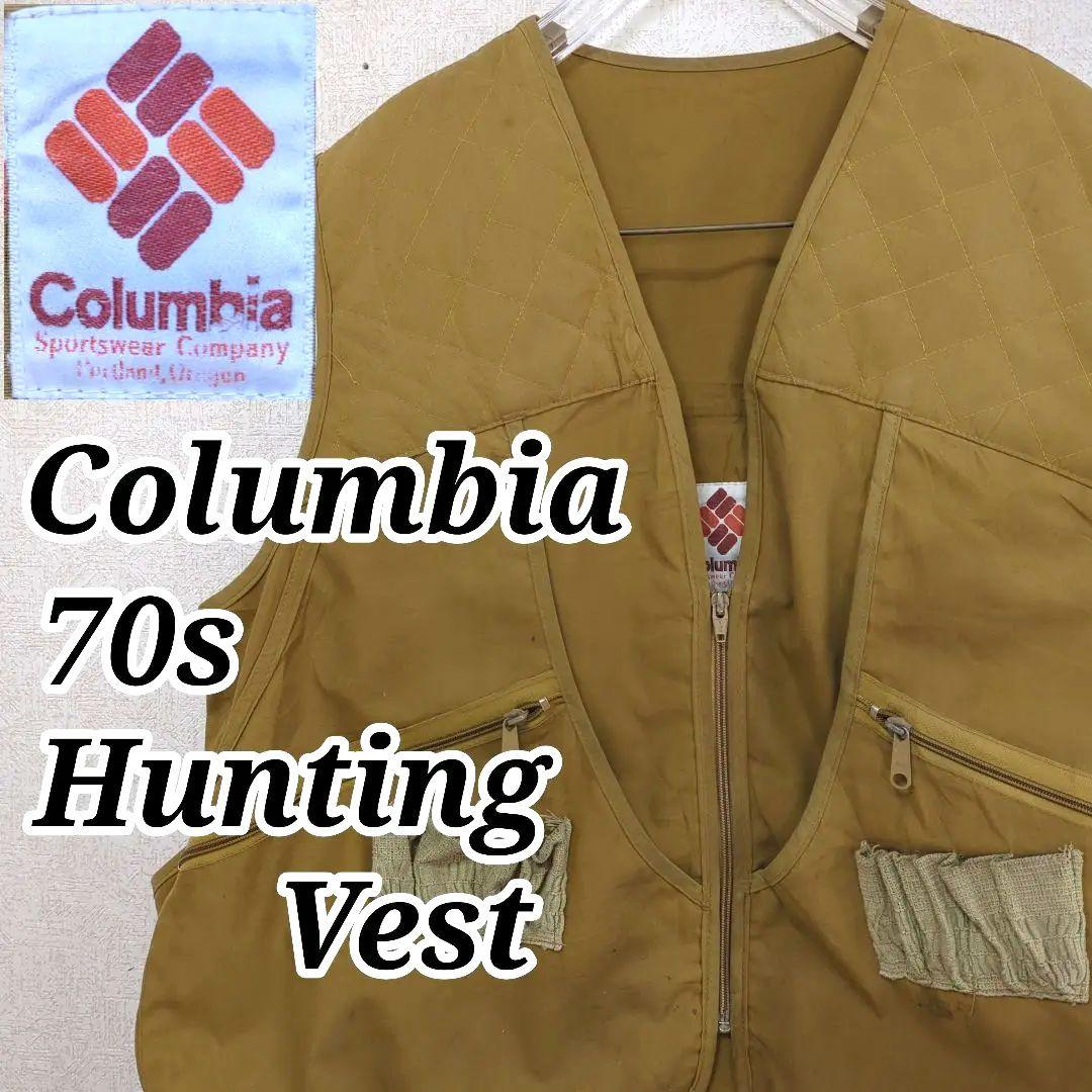 Columbia 70s Hunting vest ハンティングベストアウトドア