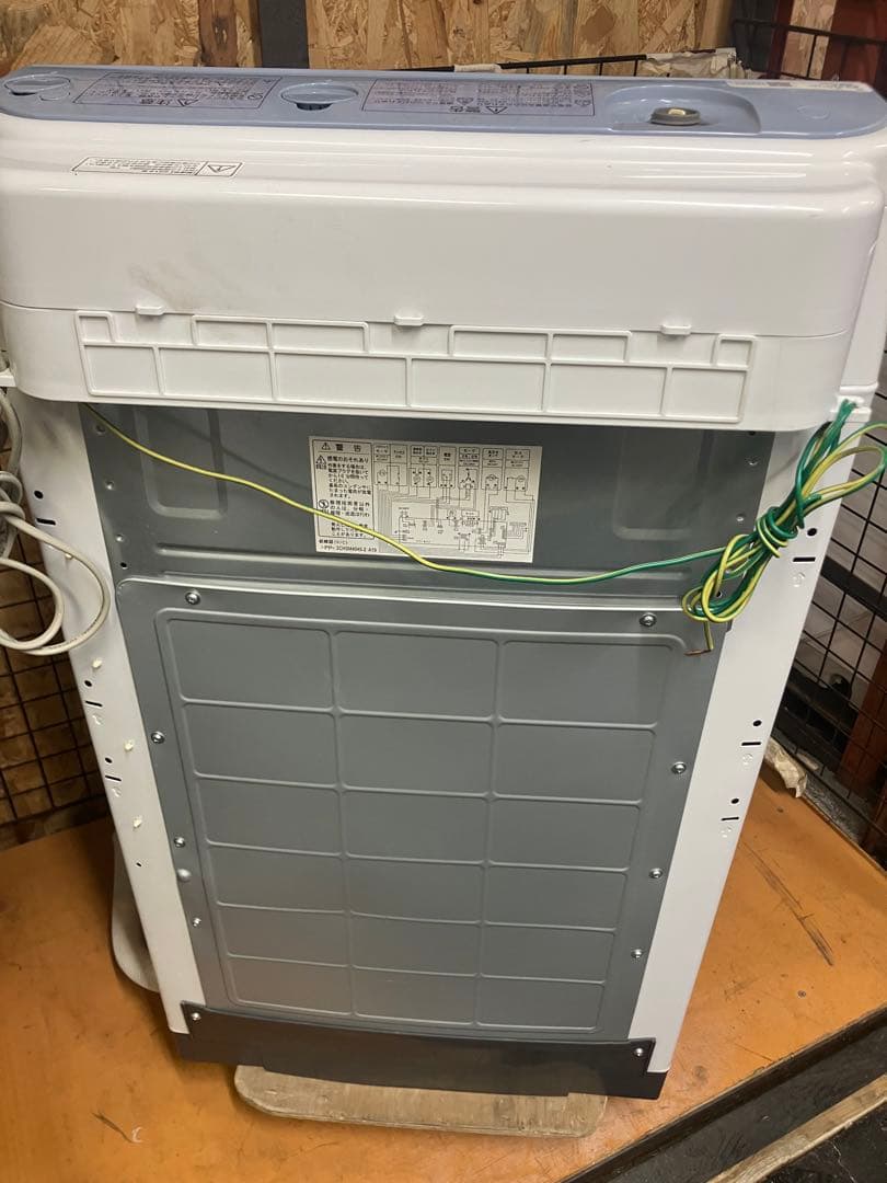 大阪引取限定　HITACHI 全自動洗濯機 BW-V70C 7.0kg