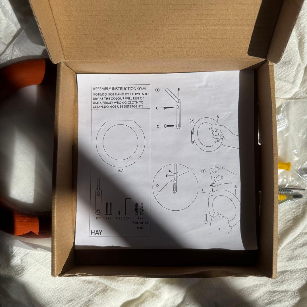 【新品未使用】HAY gymhook ジムフック　 L ヘイ