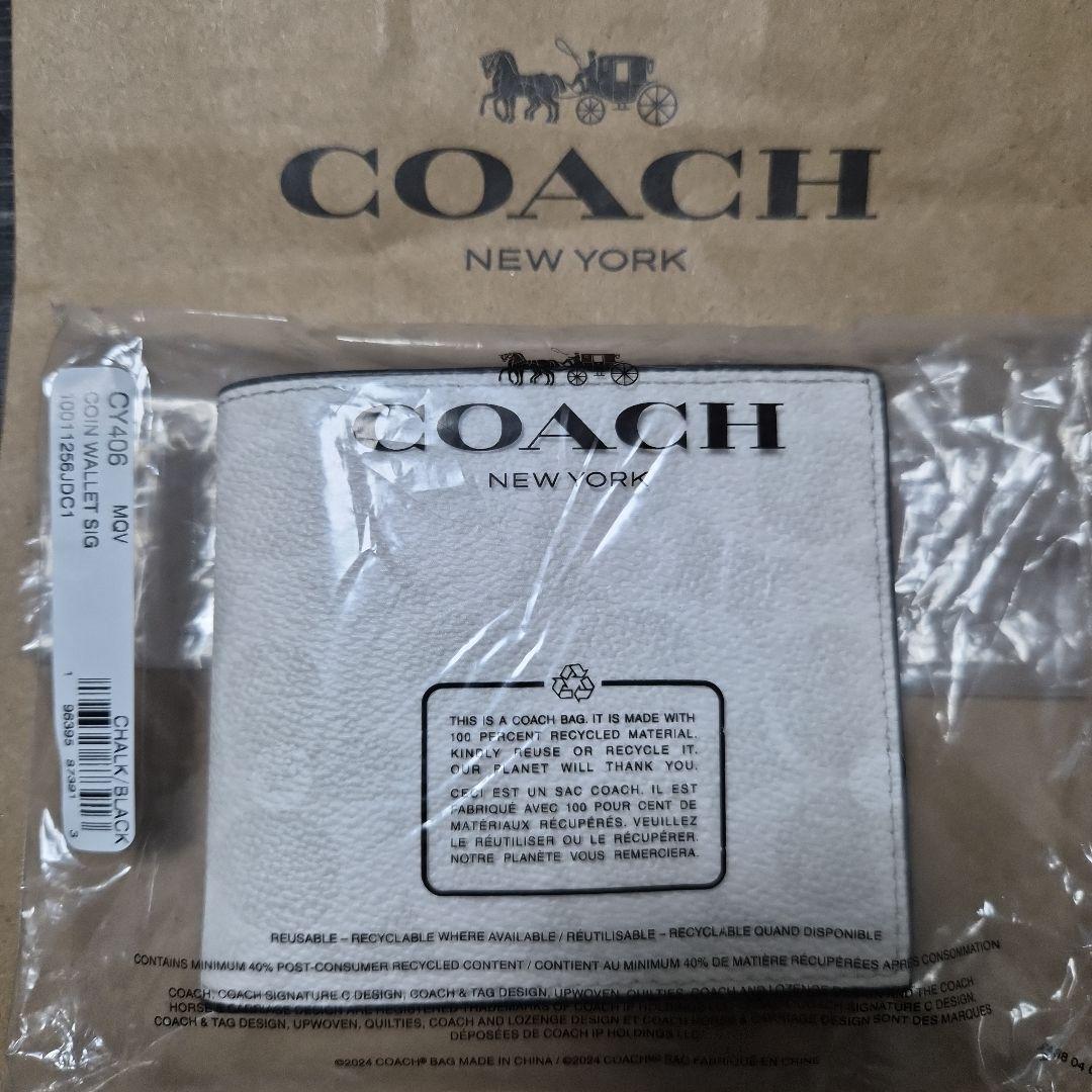 COACH ウォレット シグネチャーキャンバス新品同様