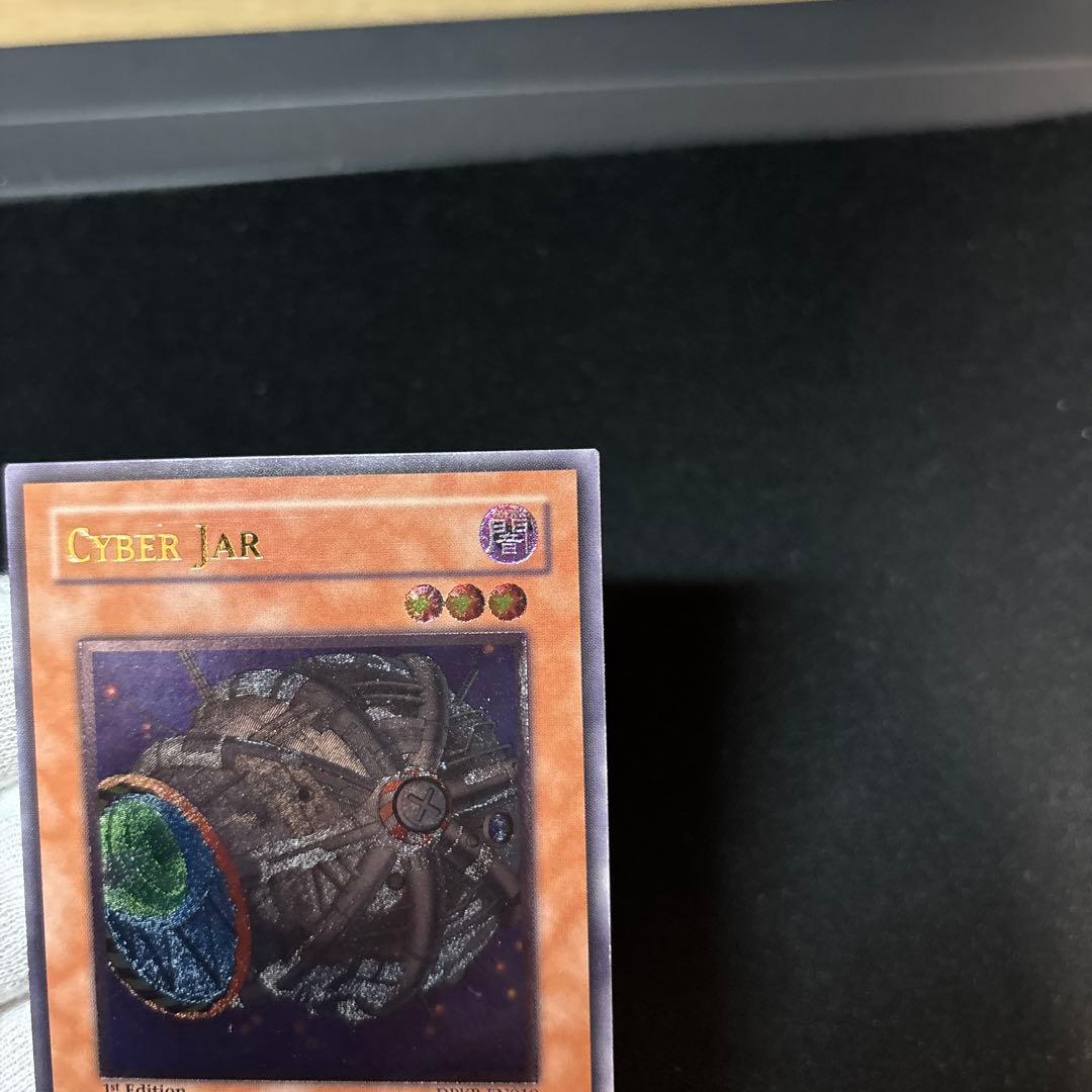 サイバーポッド 英語版 DPKB 1st レリーフ