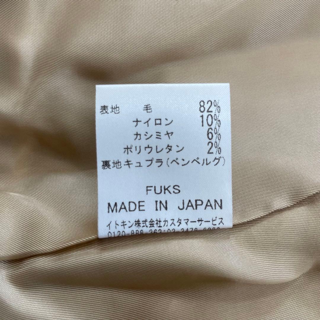 【みくさん】ELLE エル カシミヤ混 ナポレオンジャケット 金ボタン