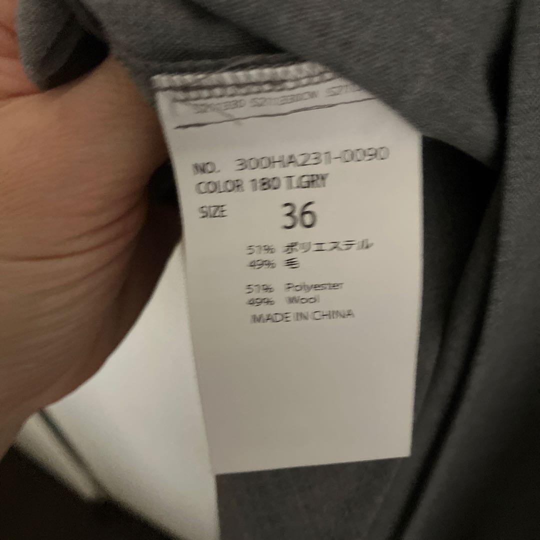 エンフォルド ジャンパースカートSTRAIGHT JUMPER-SKIRT36