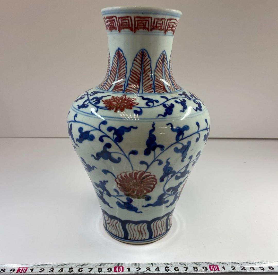 中国古玩　大德元年 青花釉裏紅壺　高さ26㎝