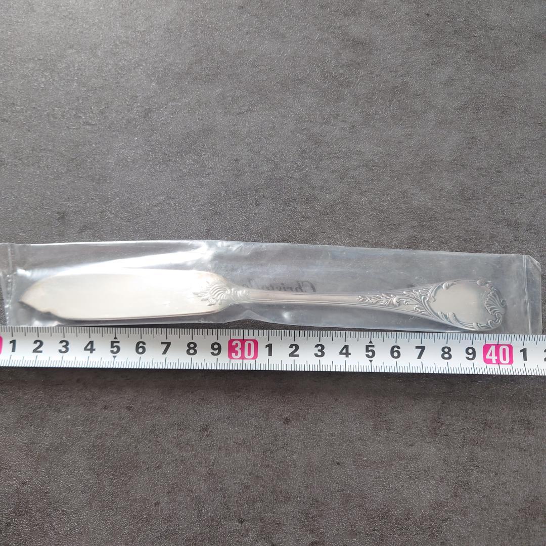 クリストフル マルリー フィッシュナイフ 未開封 3点