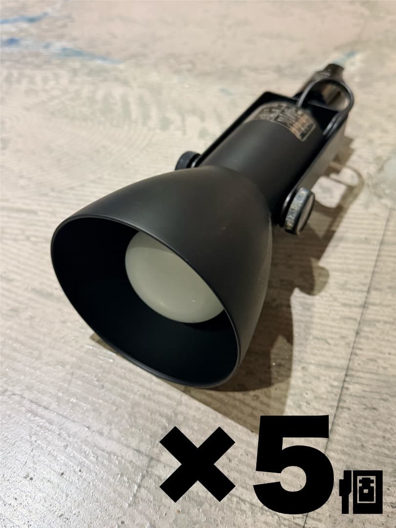 KOIZUMI ダクトレール用スポットライト ブラック 5個セット LED電球付