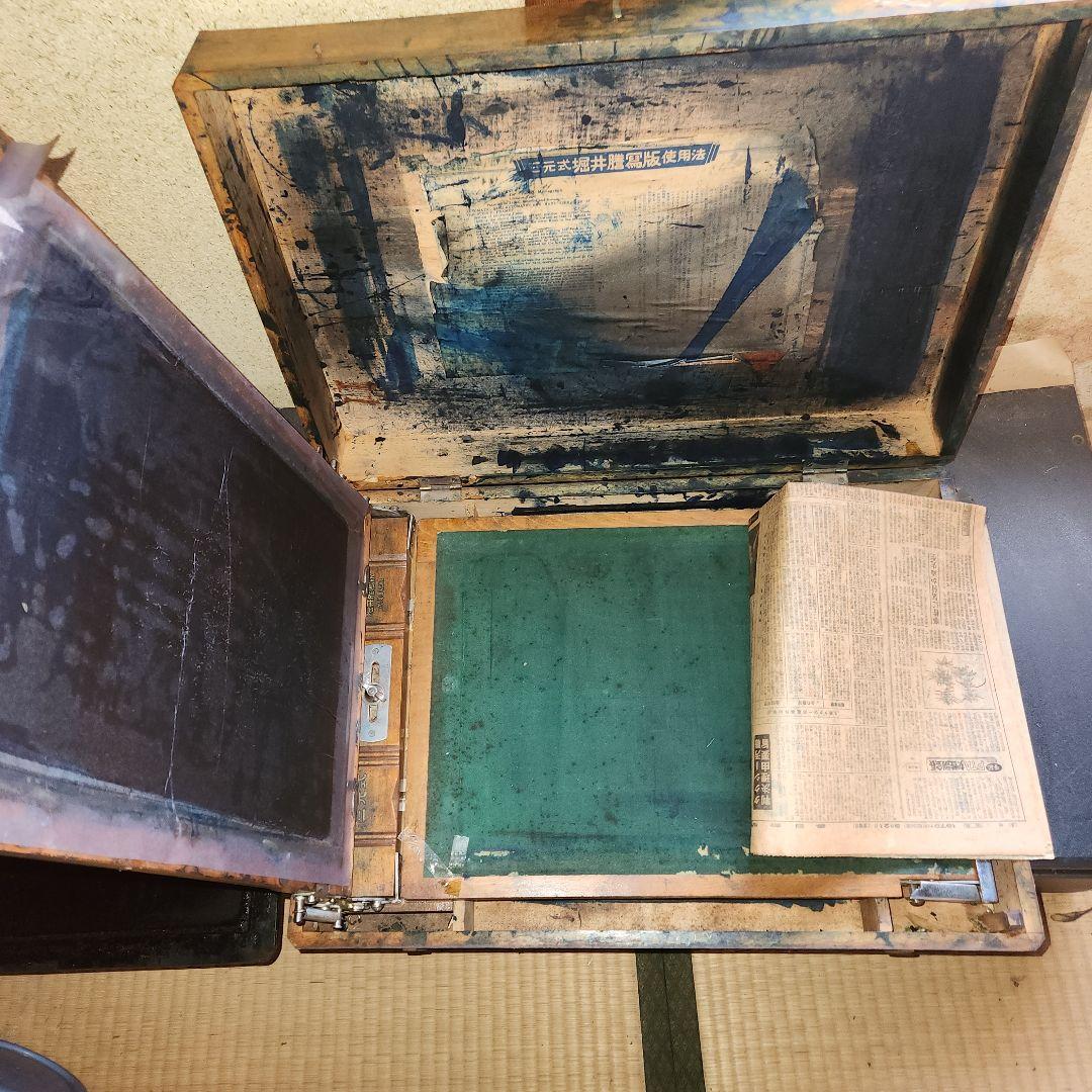 印刷機　骨董品