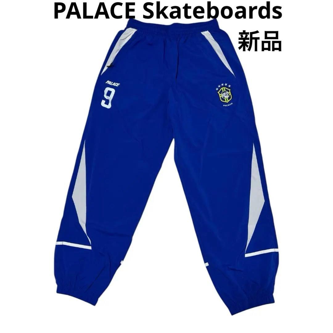 新品 パレス スケートボード ナイロン ジョガー パンツ BLUE S 送料込み