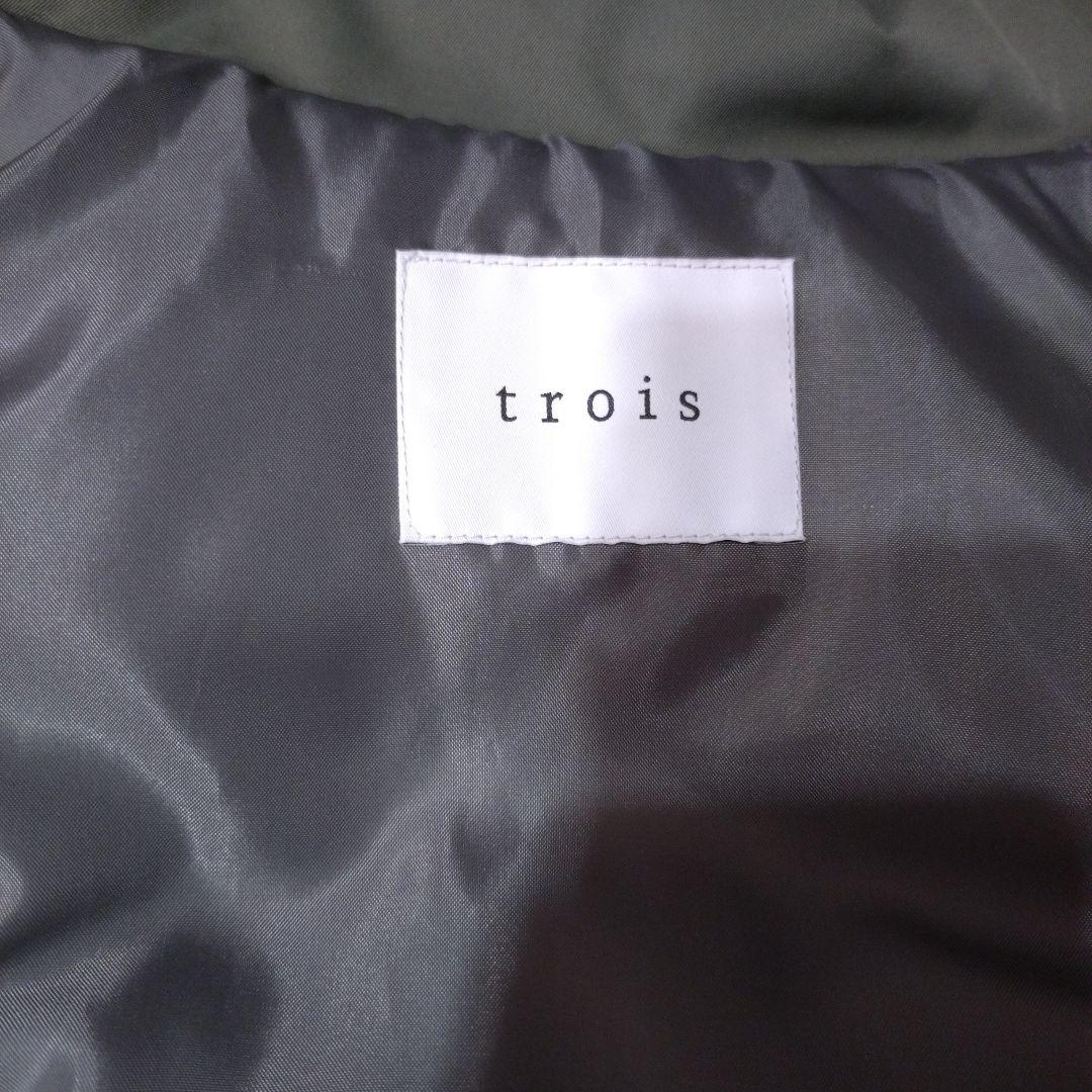 最終限界価格【美品】トロワ　フード付きダウンベスト