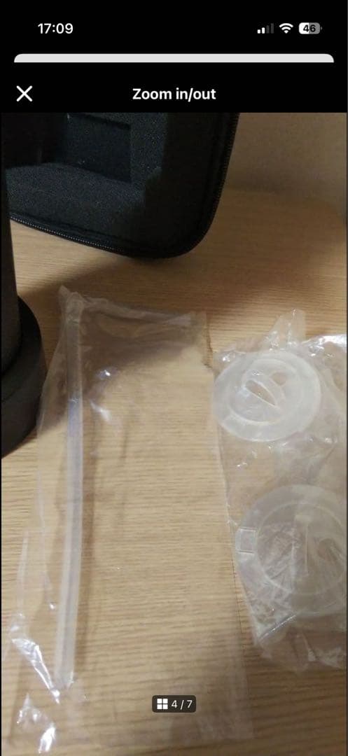 新品未使用　サッポロビール黒ラベルオリジナルビールサーバー