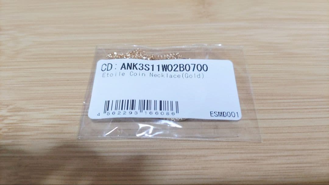 ⑦Etoile Coin Necklace【＃Casual】 （Gold）