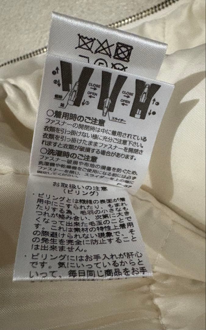 【shanlulu.mama】LASUD☆フード付きボアベスト