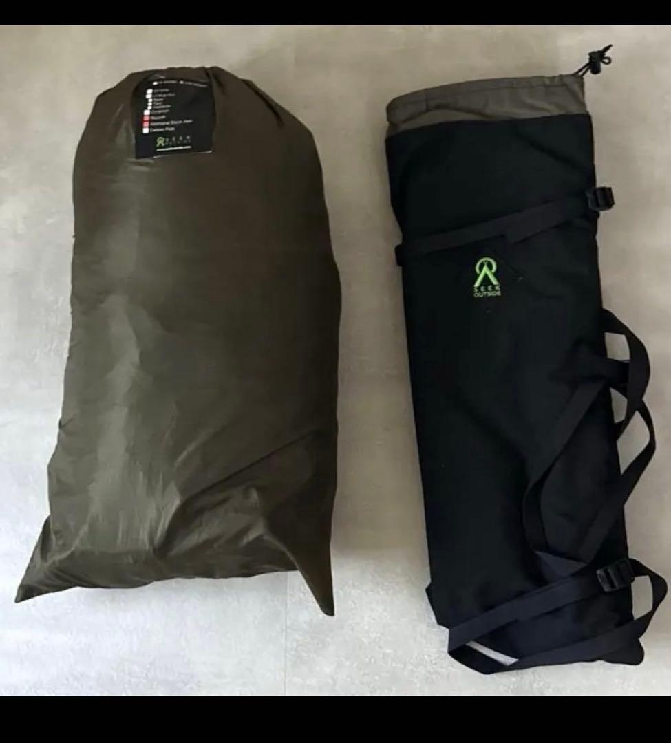 シークアウトサイド　レッドクリフ