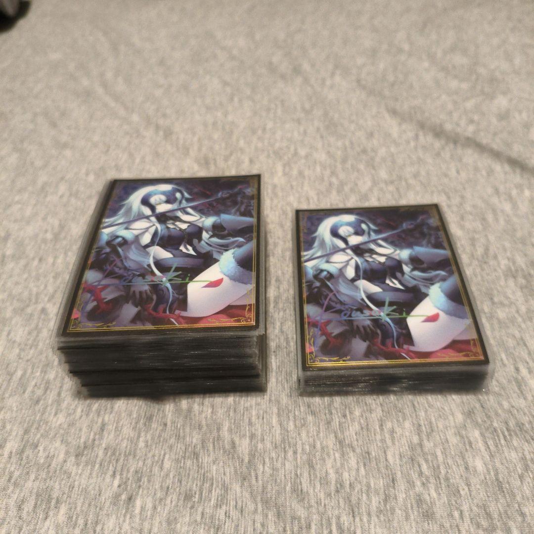 遊戯王　星辰ドラゴンメイド　デッキ