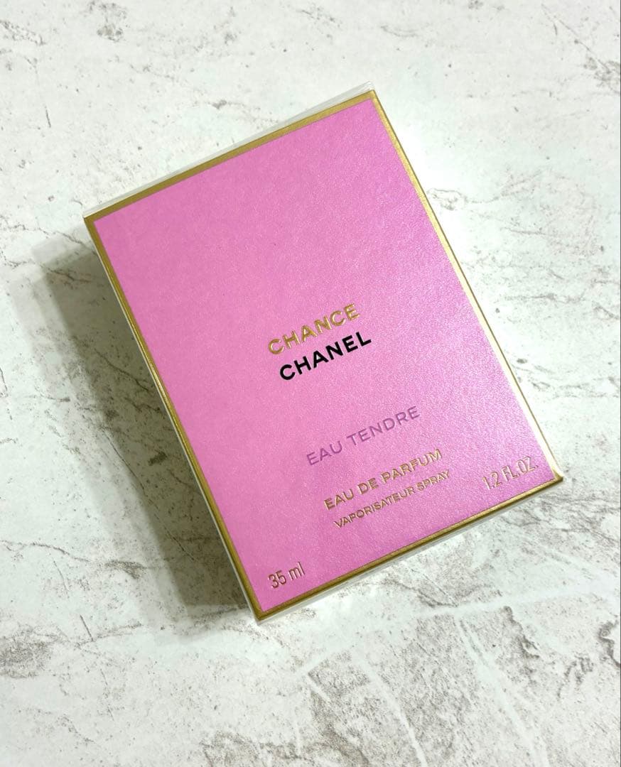 【未開封】CHANEL チャンス オータンドゥル オードゥ パルファム 35ml