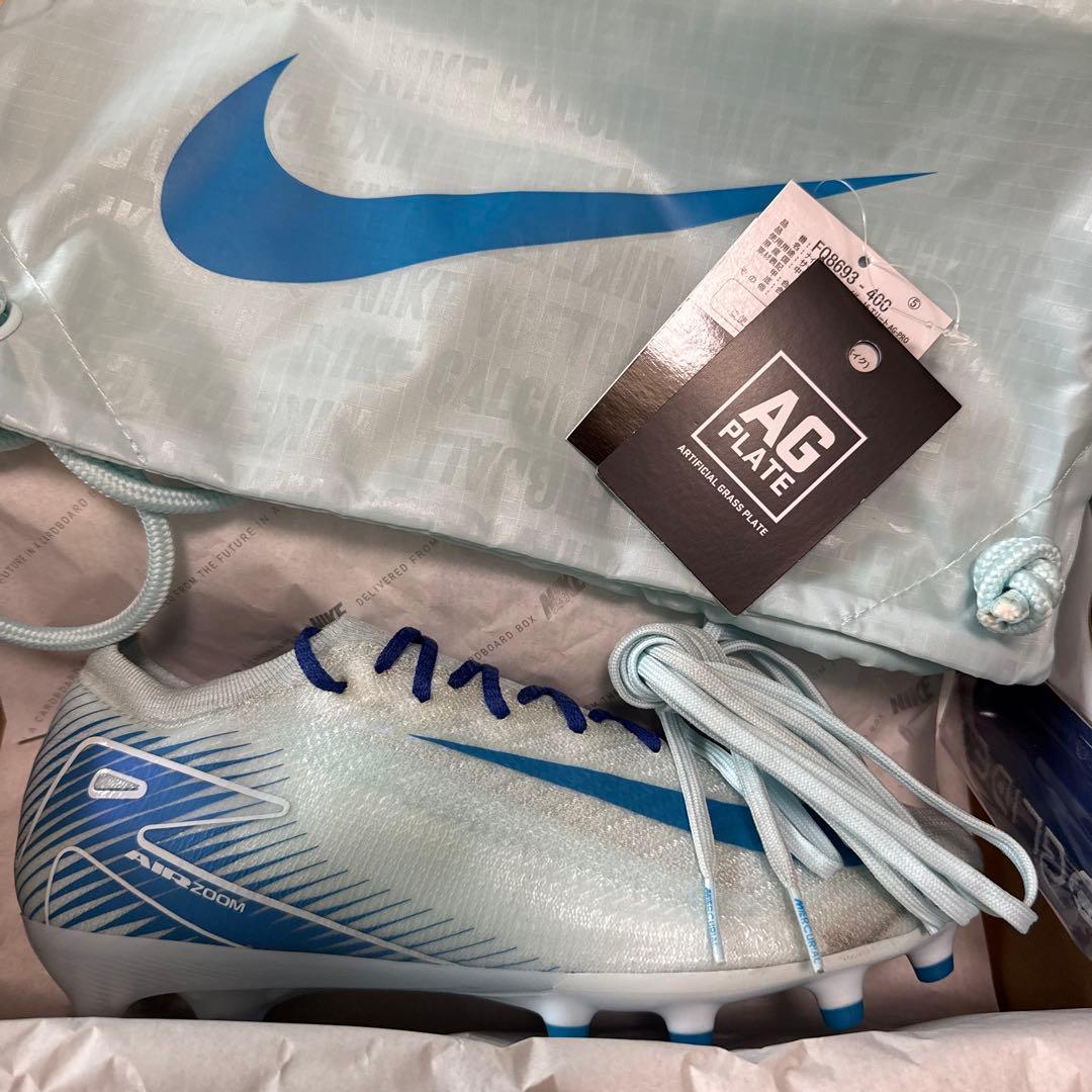 ナイキ　マーキュリアルヴェイパー16エリートAG-PRO
