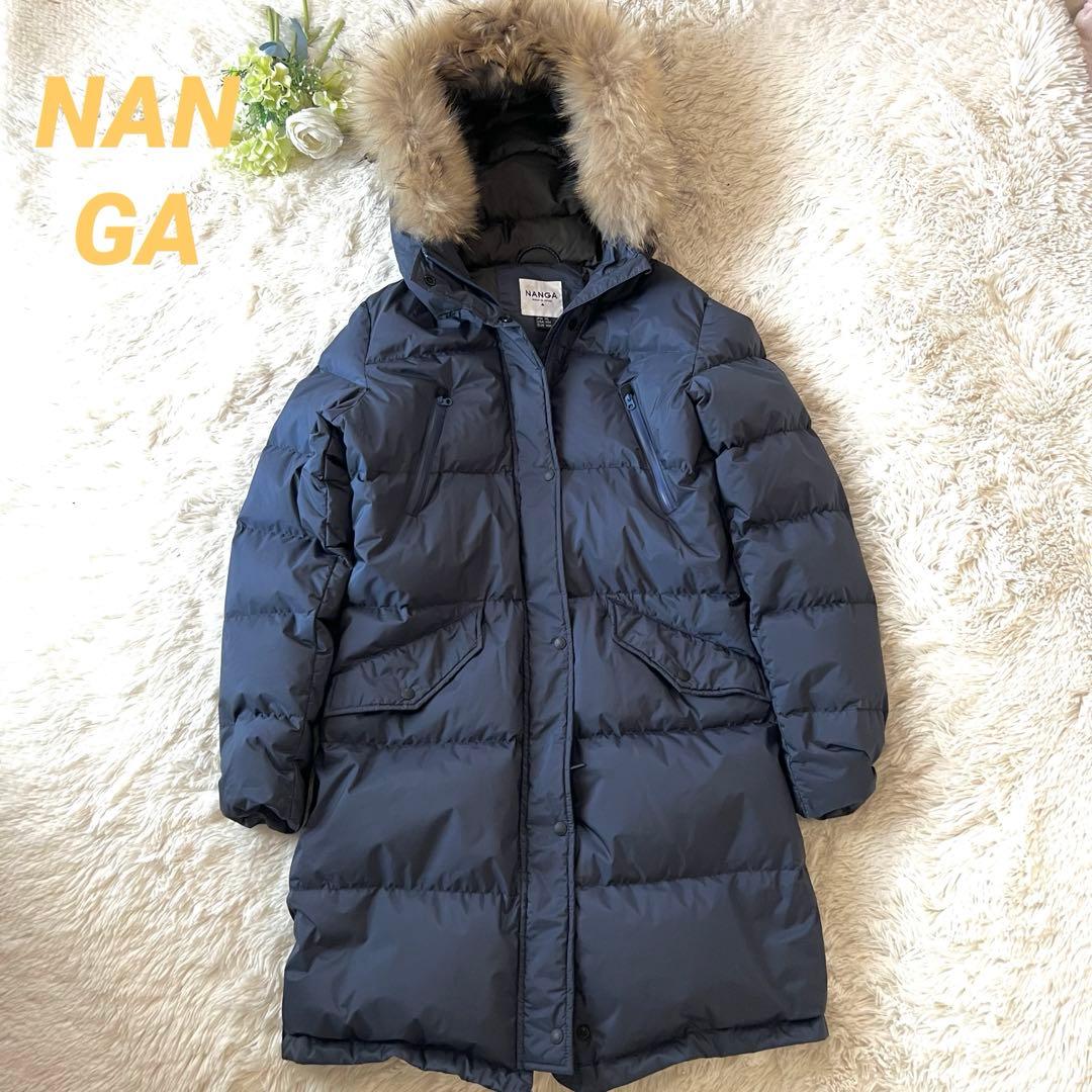 NANGA ネイビー レディースロングダウンジャケットXLファー付き