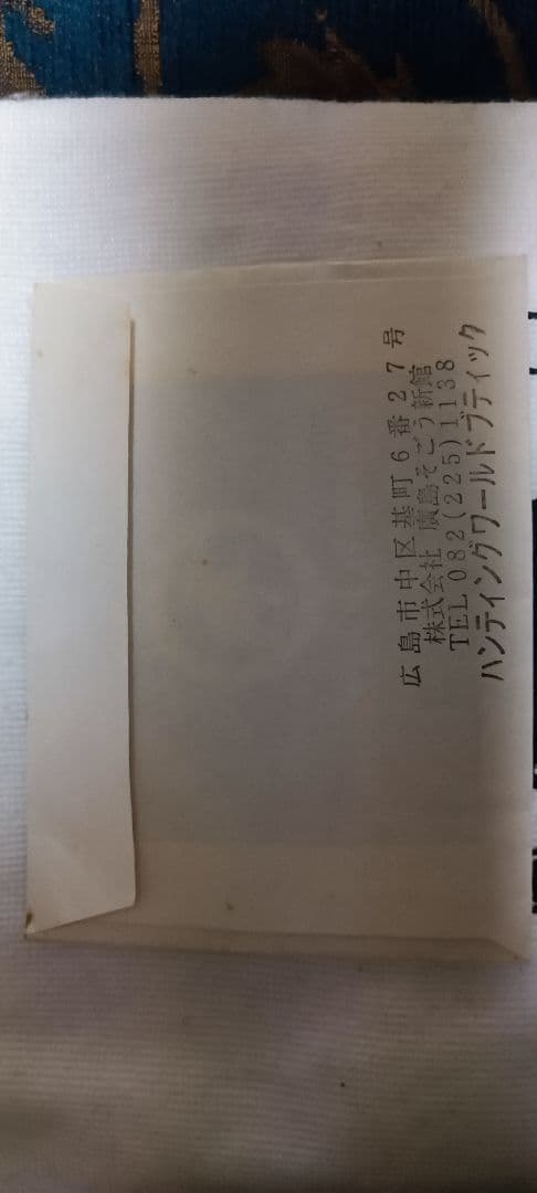 HUNTING WORLD オリーブグリーン ショルダーバッグ