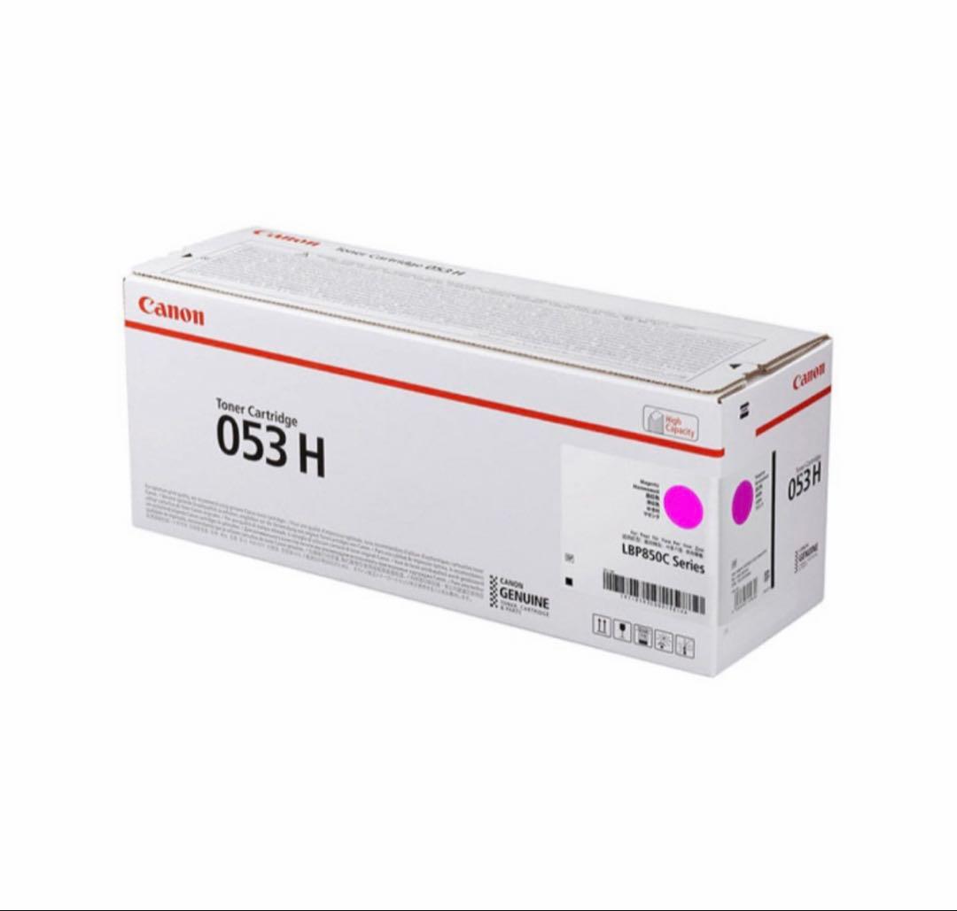 2本セット　Canonトナー マゼンタ CRG-053HMAG