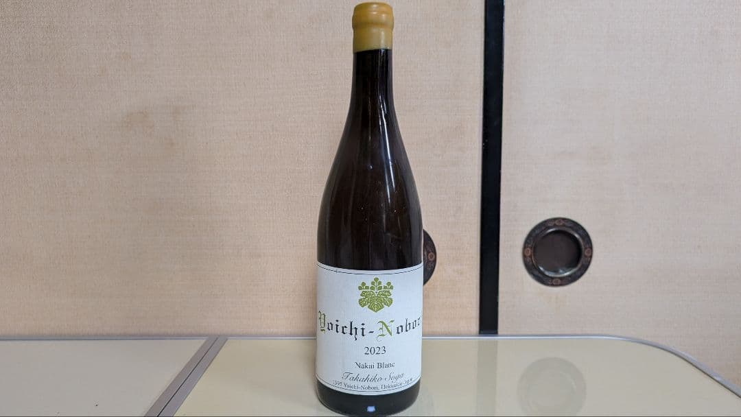 【送料無料】ドメーヌタカヒコ　ナカイブラン2023