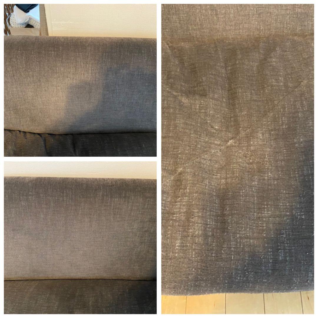 SFIDA クシーノ ソファーセット オットマンオプション