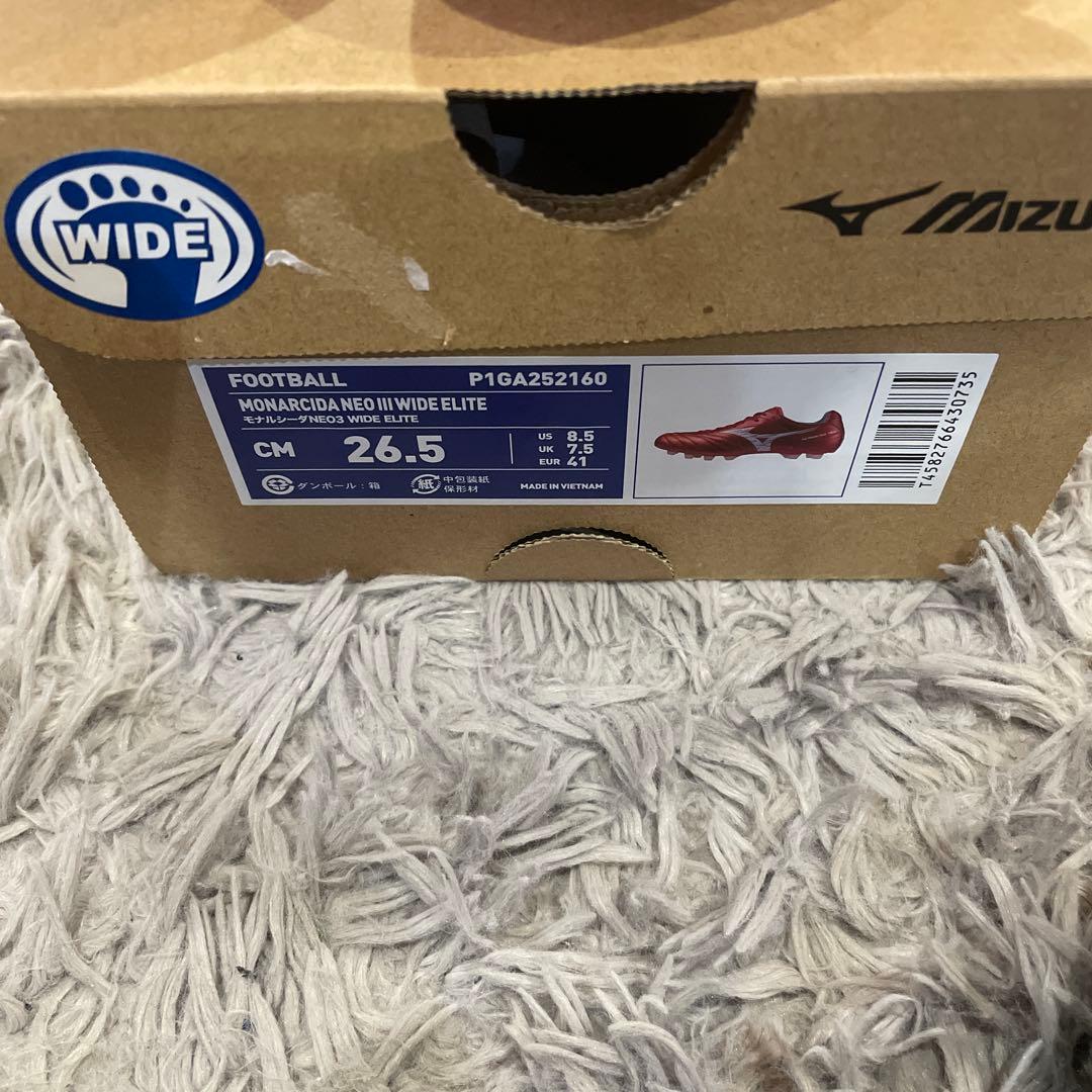 ミズノ　モナルシーダネオIIIワイドエリート26.5cm