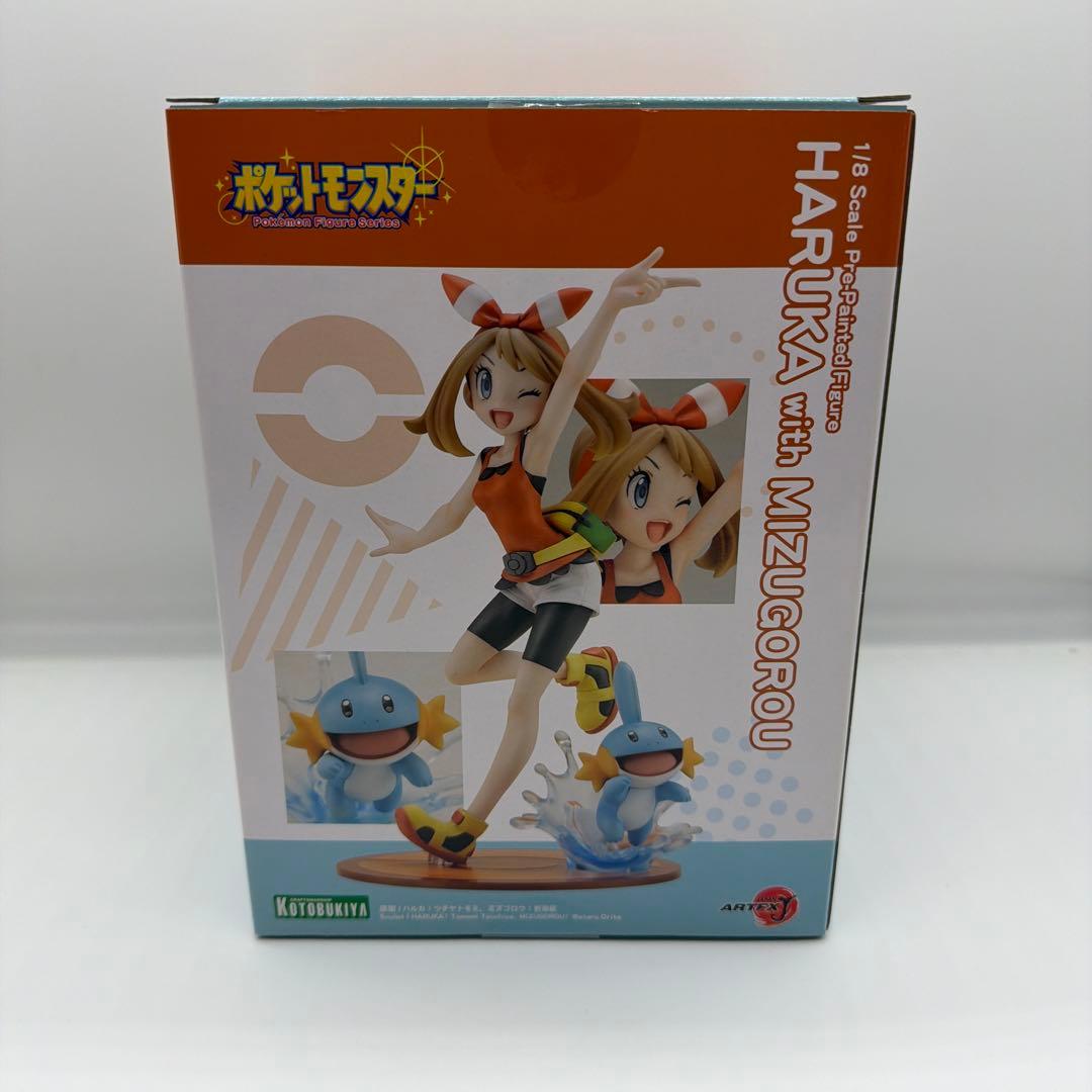 ARTFX J ハルカ with ミズゴロウ　フィギュア