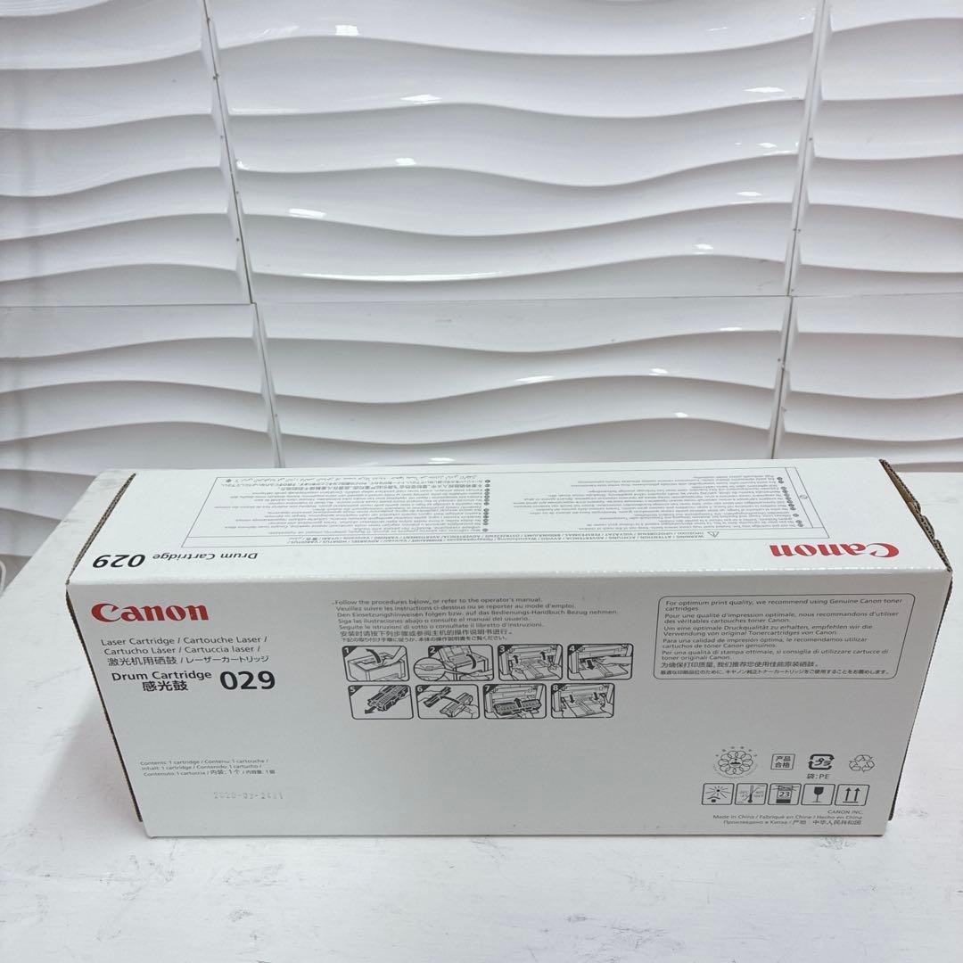 ◇新品未使用！◇Canon◇ドラムカートリッジ◇トナーカートリッジ4色◇