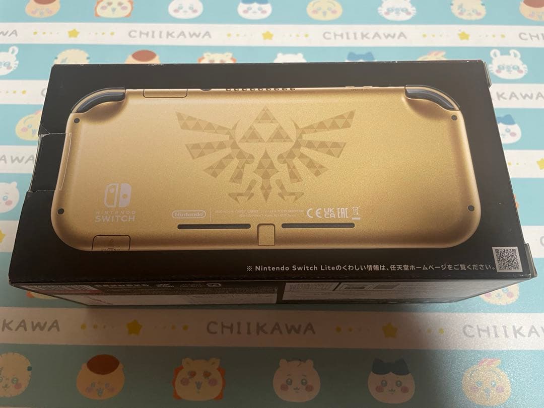 Nintendo Switch Light ハイラルエディション