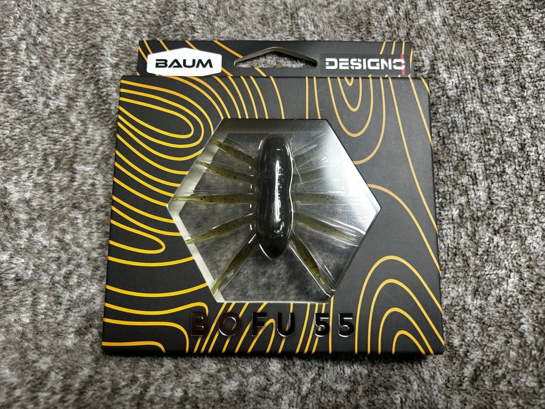 BAUM MUON BOFUMAX BOFU２点NUMERI RED 計５点