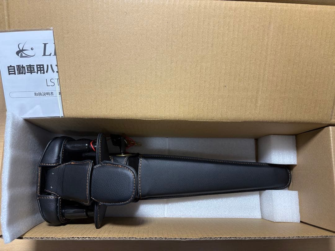 【LESTA正規品】ハンドルロック　LST26 保証書 外箱あり