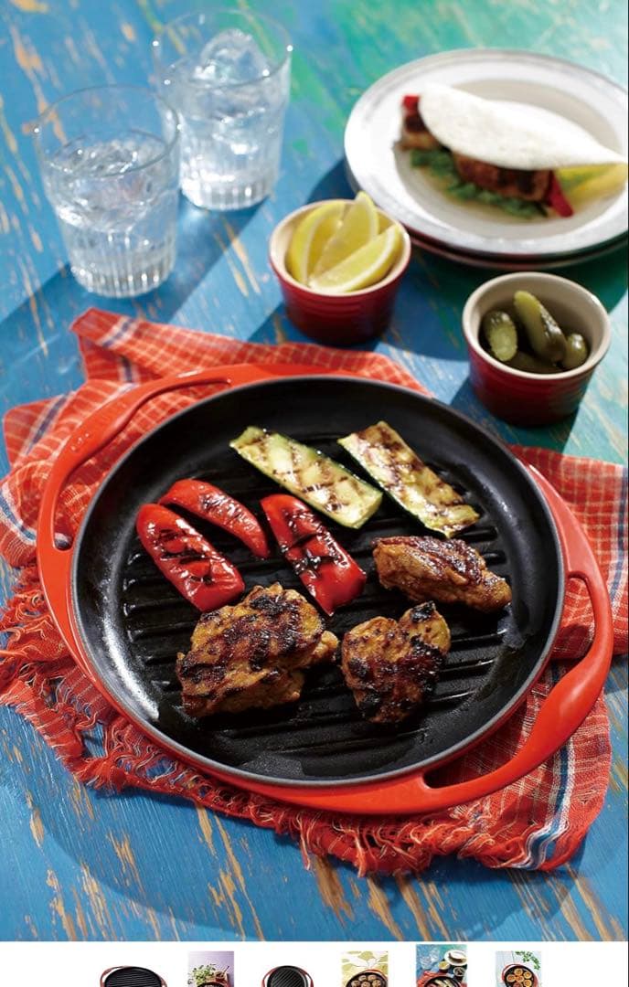 【美品】LE CREUSET　グリル ロンド チェリーレッド　26cm