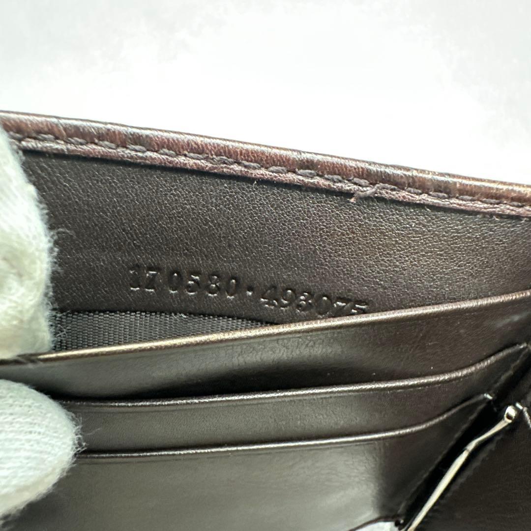 GUCCI グッチ 二つ折り財布 カードケース GG柄 レザー マネークリップ