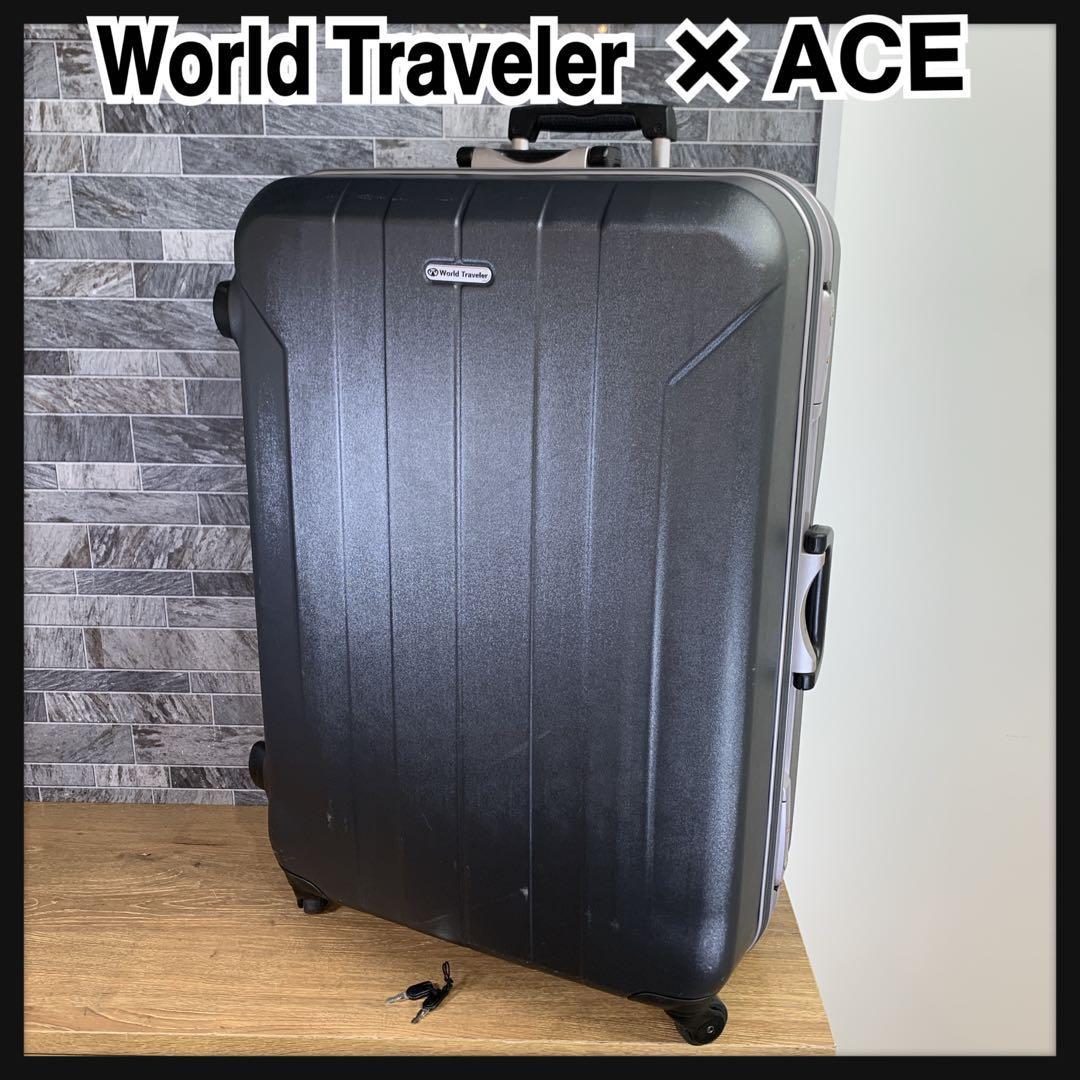 ALDYKA　World Traveler Produced by ACE