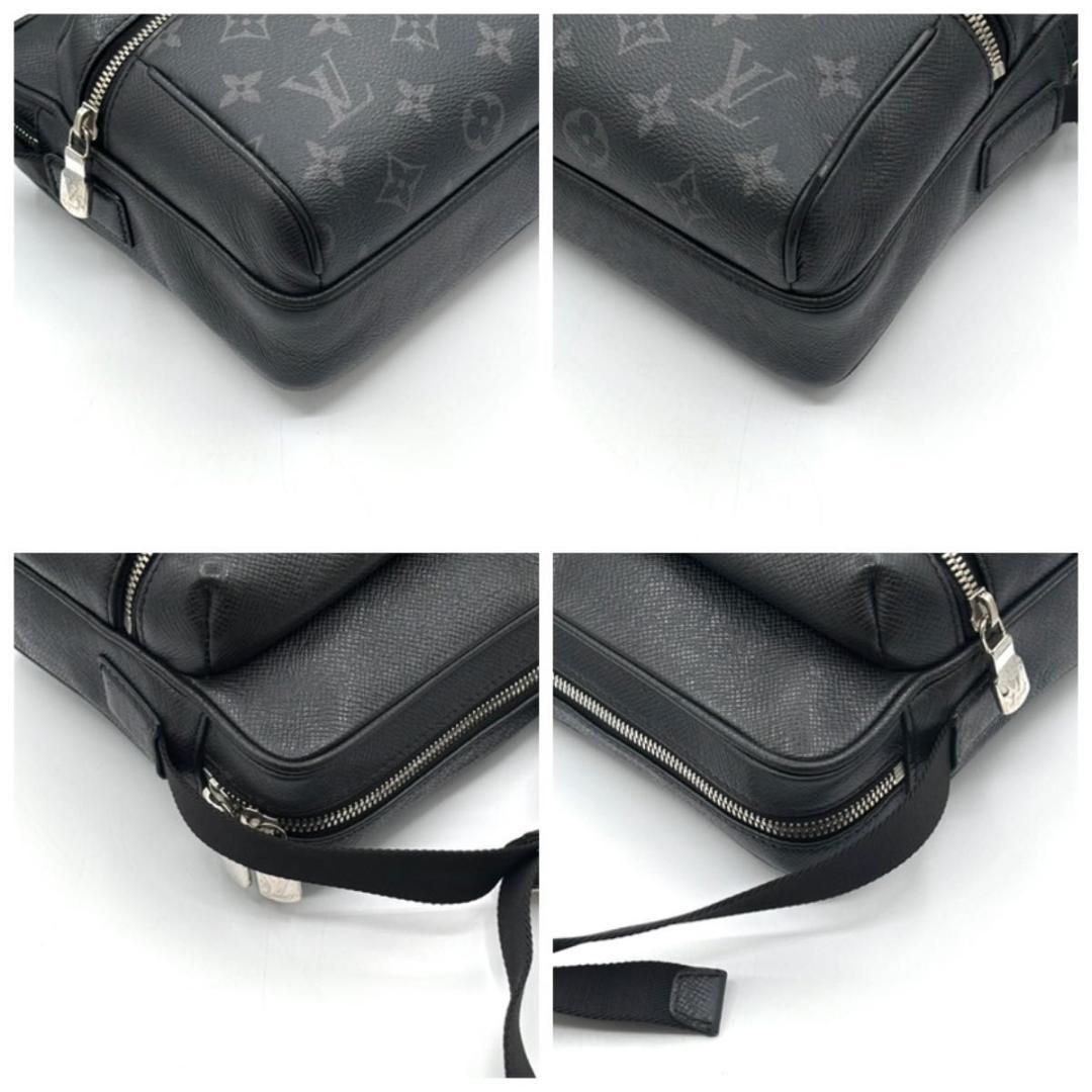 ルイヴィトン エクリプス アウトドア メッセンジャーPM ショルダーバッグ