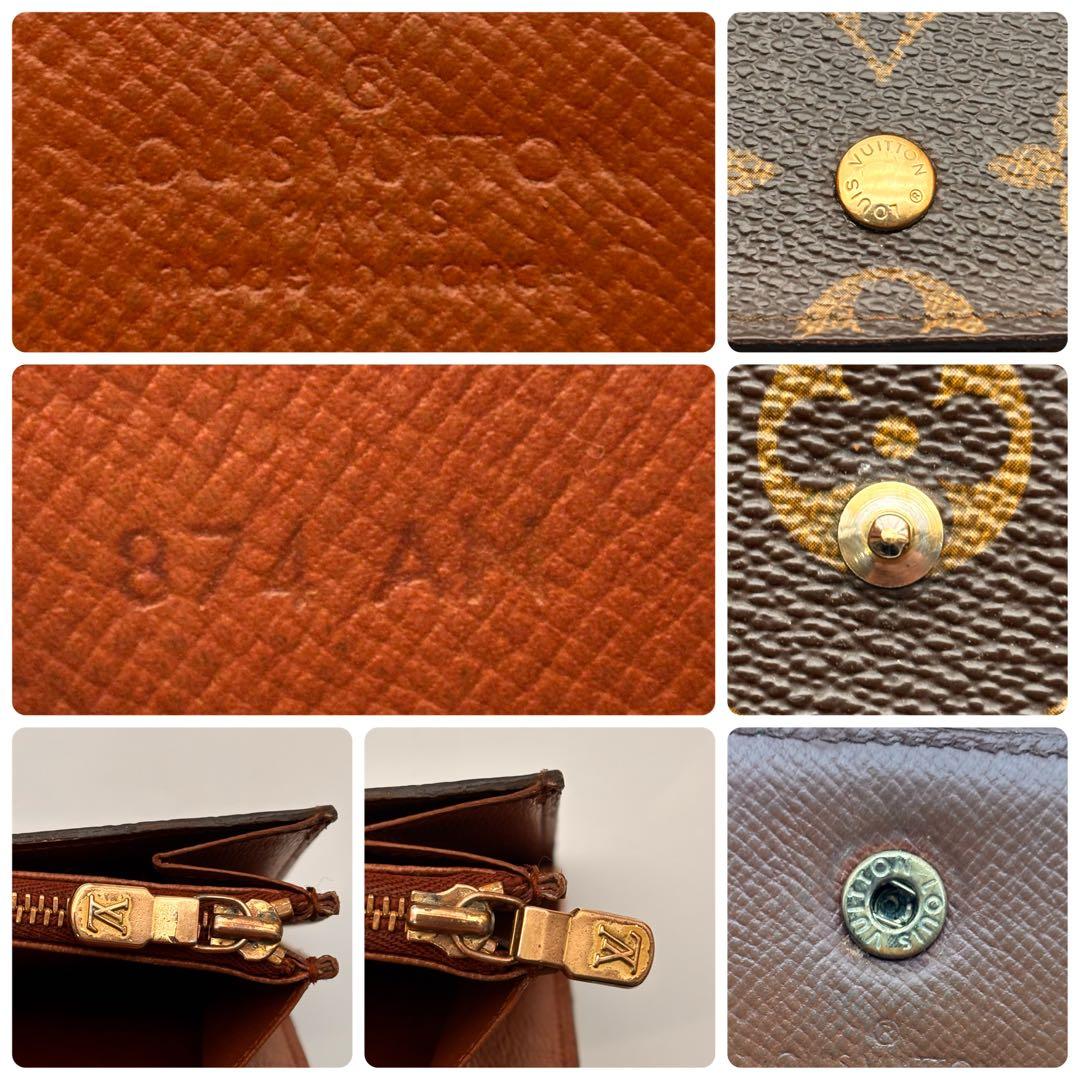 【鑑定済み】ルイヴィトン✨ポルトフォイユサラ✨長財布 モノグラム