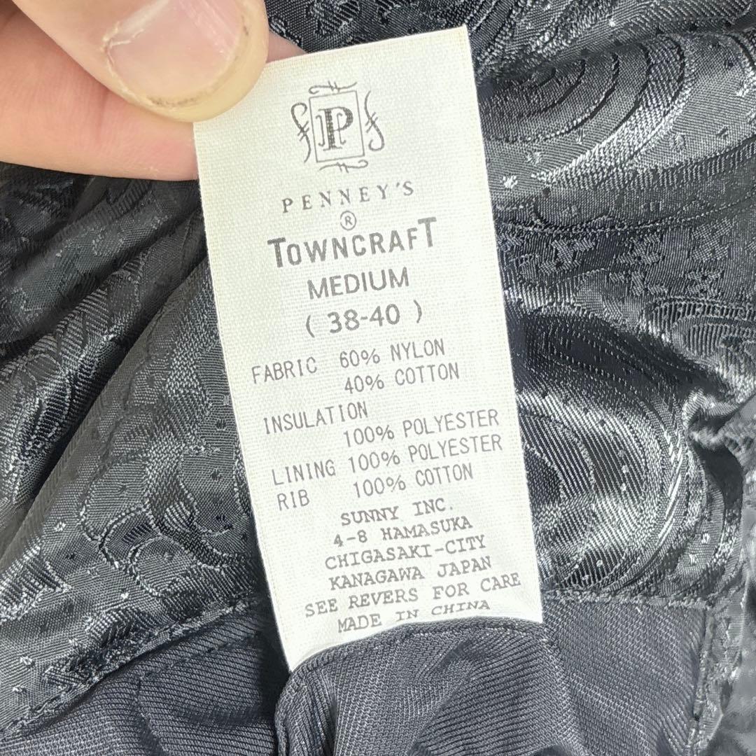 towncraft タウンクラフト　ダービージャケット　ブラック　裏地ペイズリー