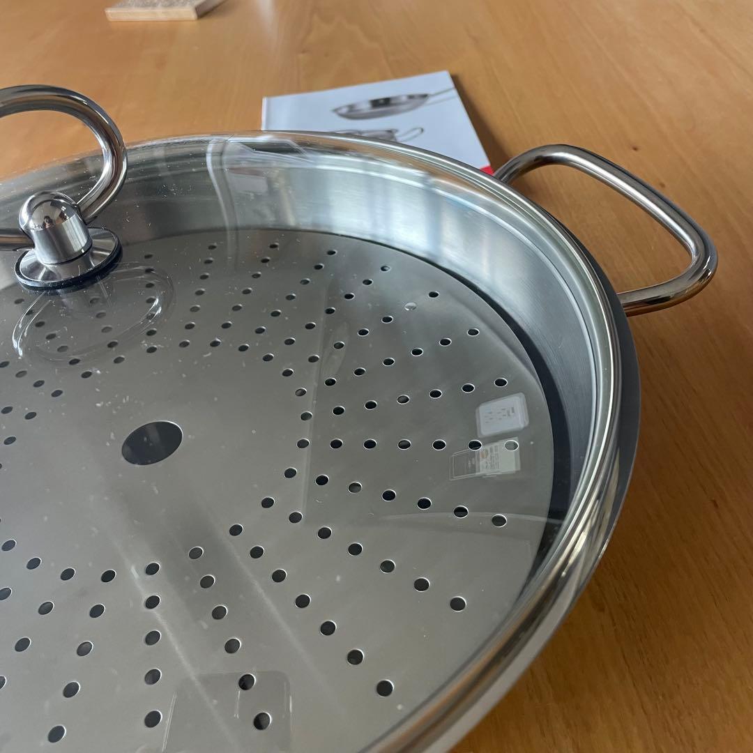 Fisslerフィスラー プロコレクション サーブパン 28cm