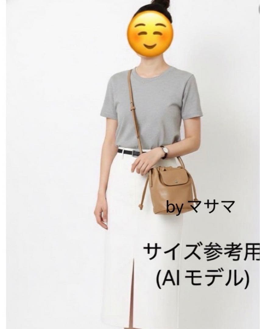 【新品】ロンシャン ル プリアージュ エクストラ XS バケットバッグベージュ