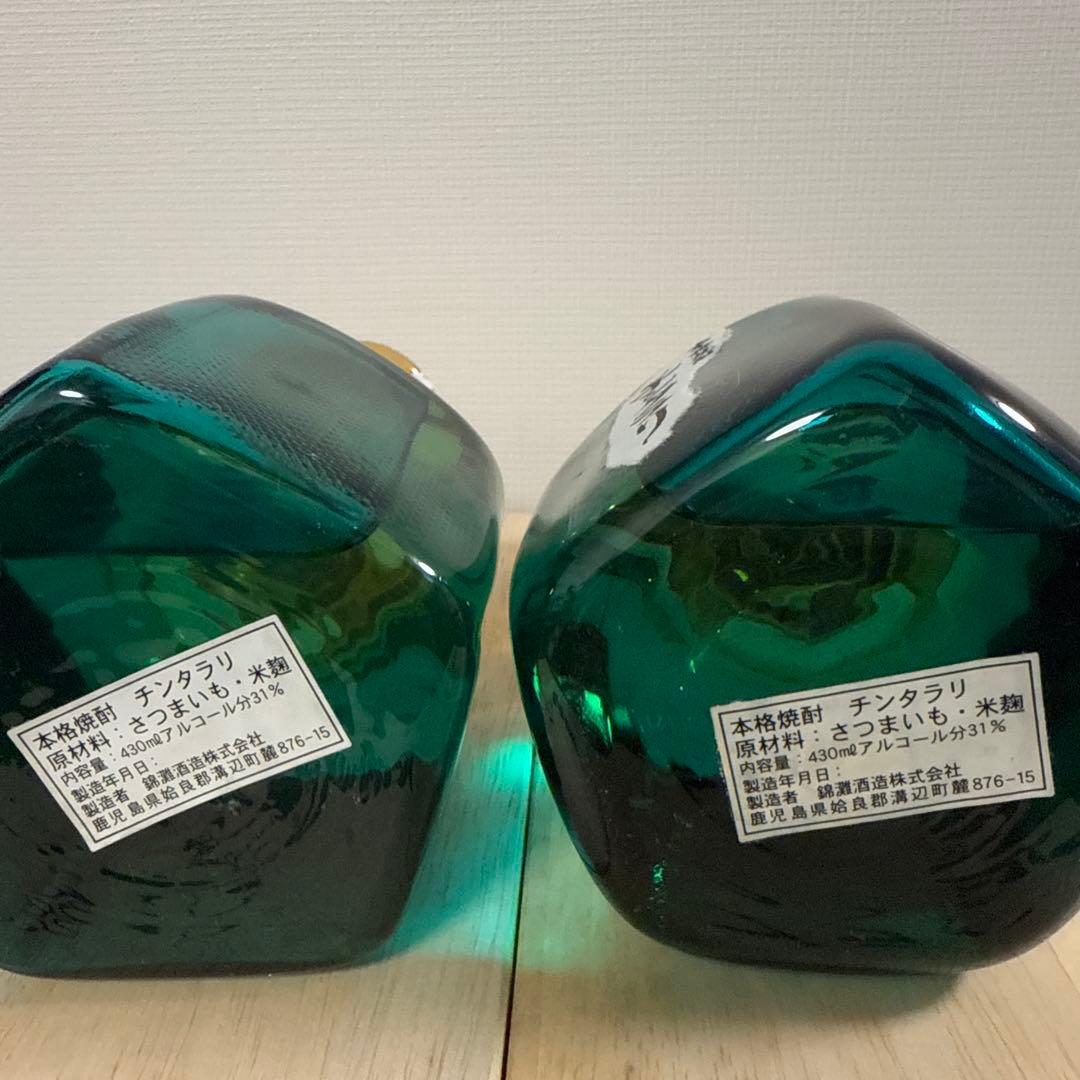 本格焼酎 チンタラリ　木箱入り／未開封／古酒（25年前後前）430㎖　2箱