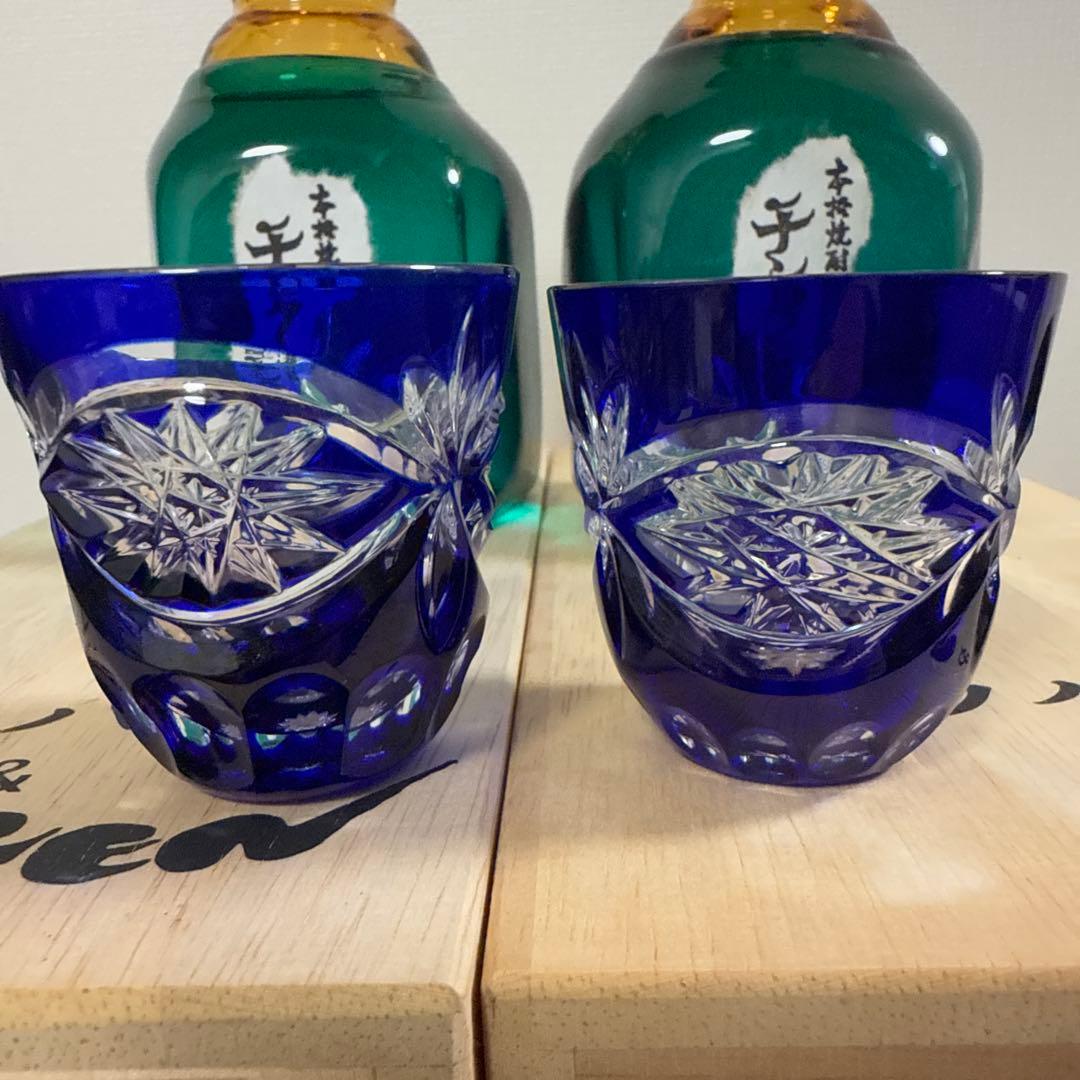 本格焼酎 チンタラリ　木箱入り／未開封／古酒（25年前後前）430㎖　2箱