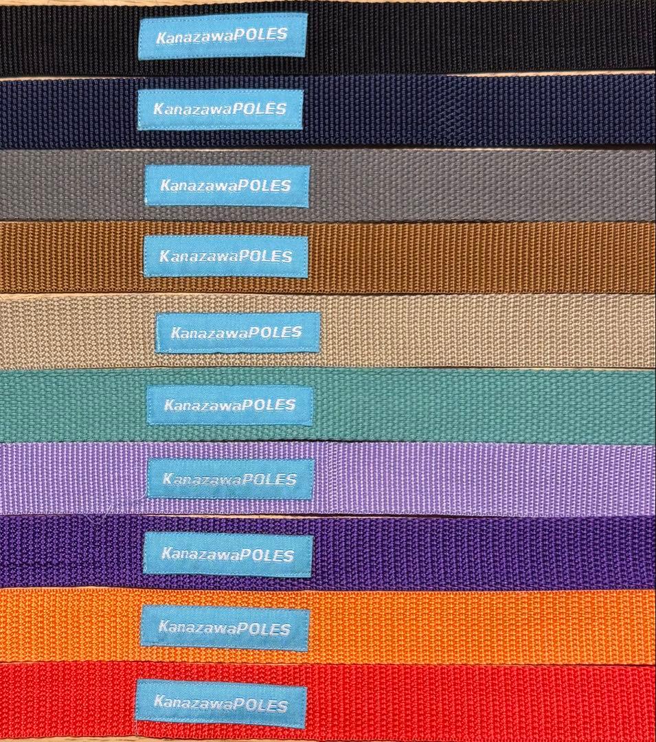 hiroさま専用　KanazawaPOLES 30cmグリップパープル