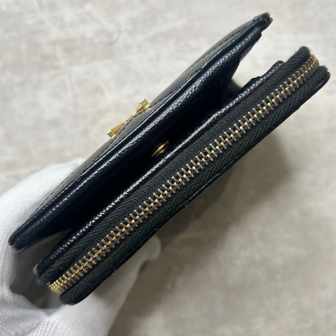 サンローランYSL ブラック 二つ折り財布 キルティング Vステッチ