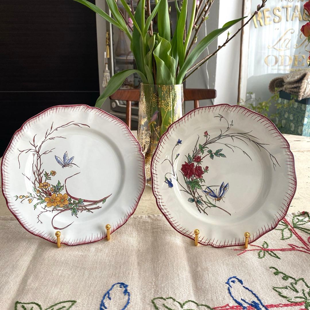 あちゃあちゃページです。