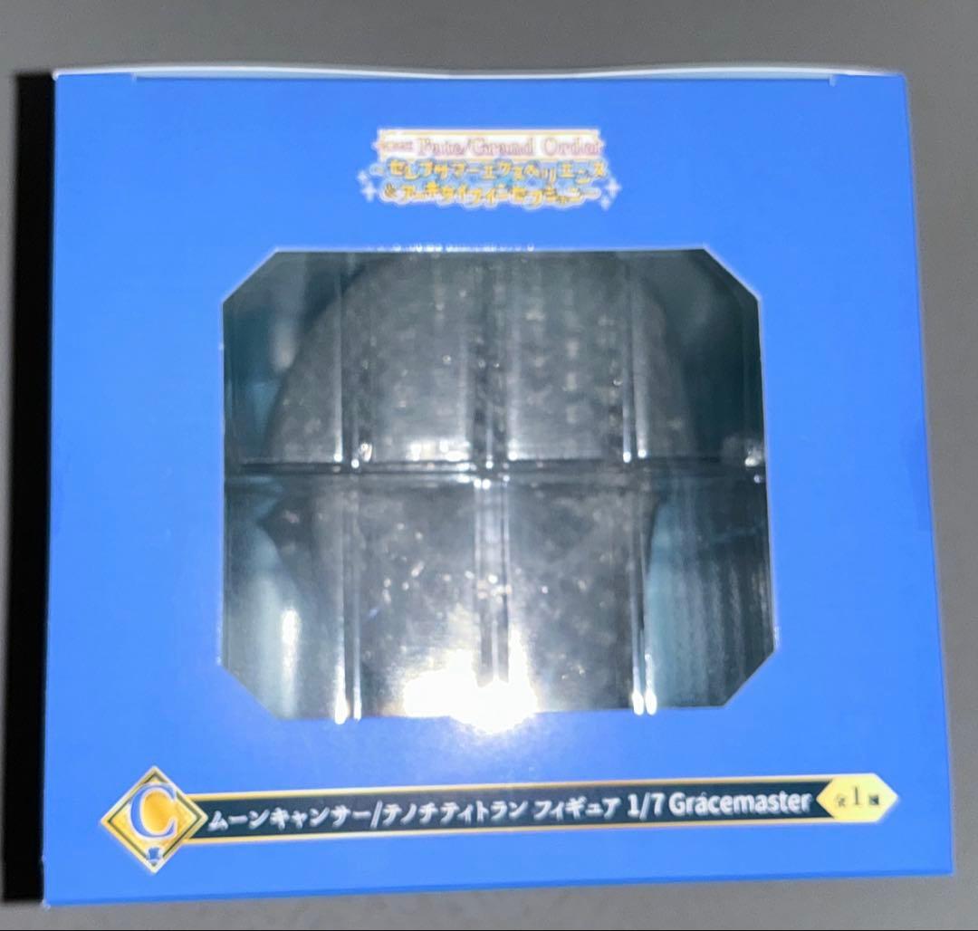 一番くじ　Fate/Grand Order C賞　テノチティトラン　フィギュア