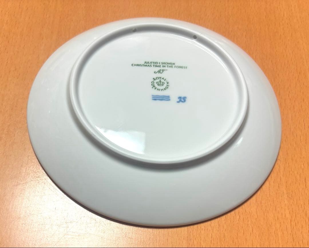 ロイヤルコペンハーゲン　イヤープレート　2023