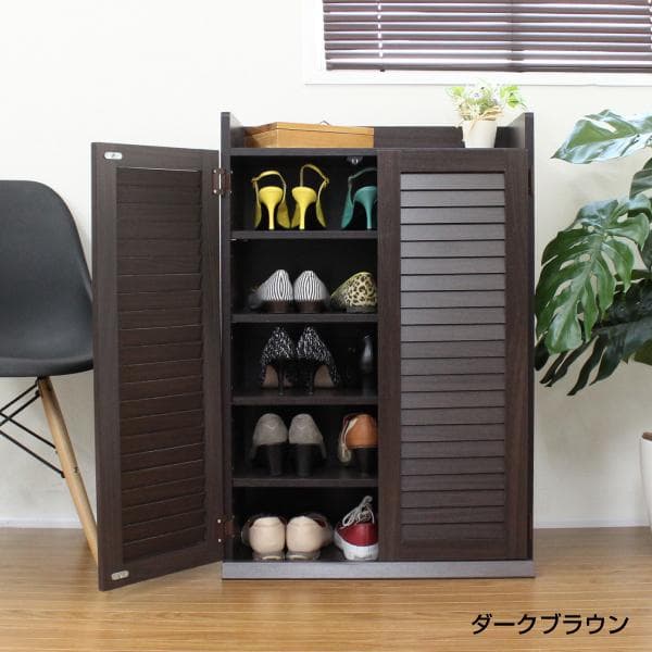 568　ルーバーシューズボックス ルーバー扉 スリム 60cm幅