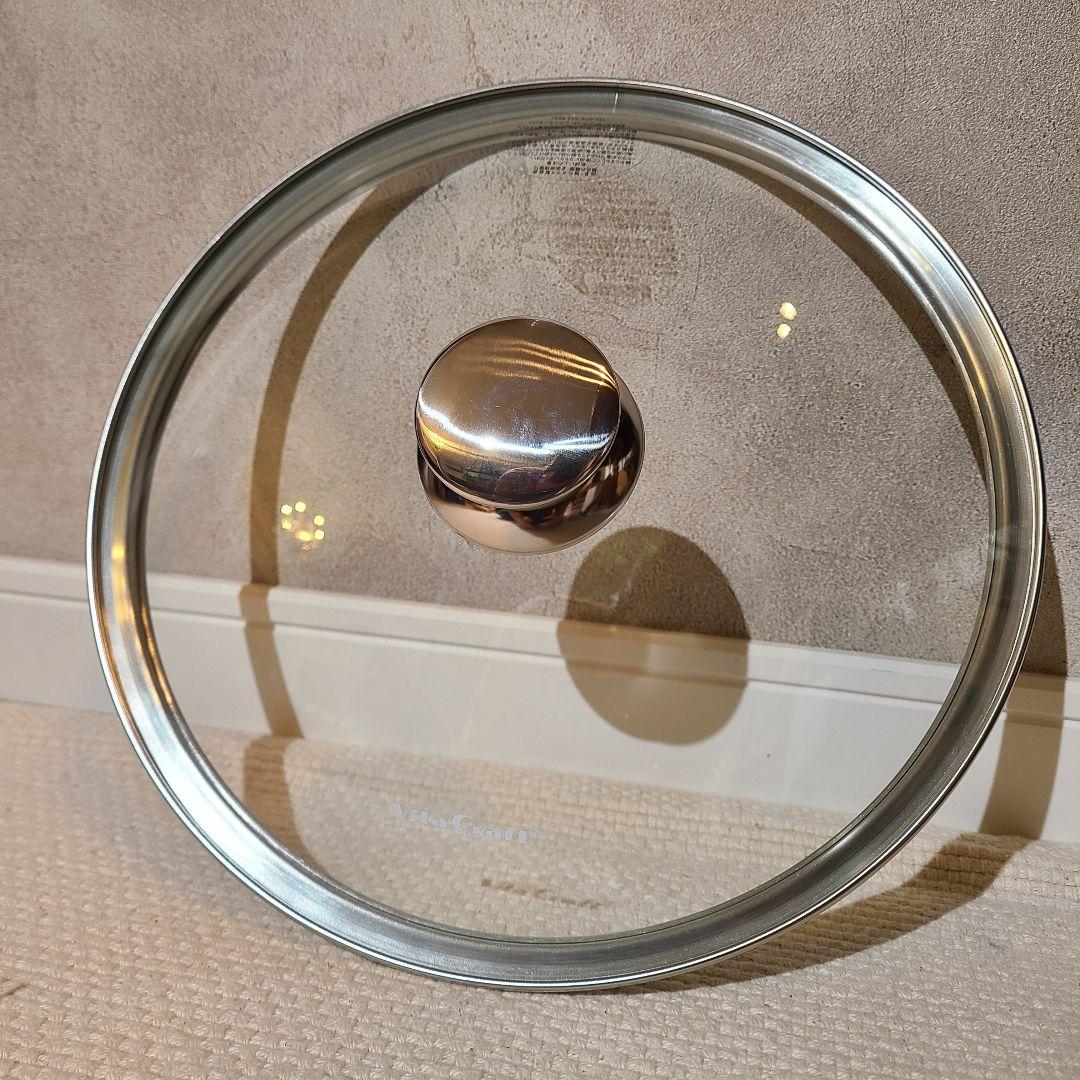 ビタクラフト　マルチパン　タッパーウェア　マストロクックウエア　おまとめ２点